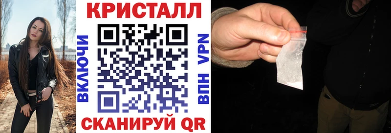 Амфетамин Premium  omg как зайти  Ковров  купить наркотики цена 