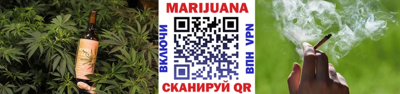 магазин  наркотиков  Ковров  Еда ТГК марихуана 