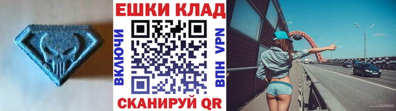 купить  сайты  Ковров  ЭКСТАЗИ VHQ 