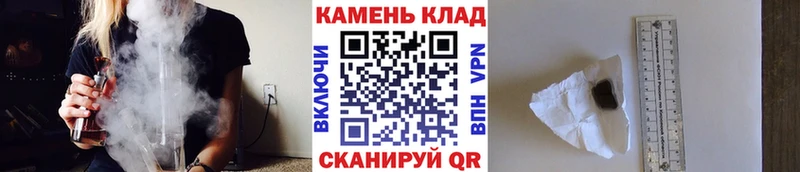 ГАШИШ хэш  площадка телеграм  Ковров 