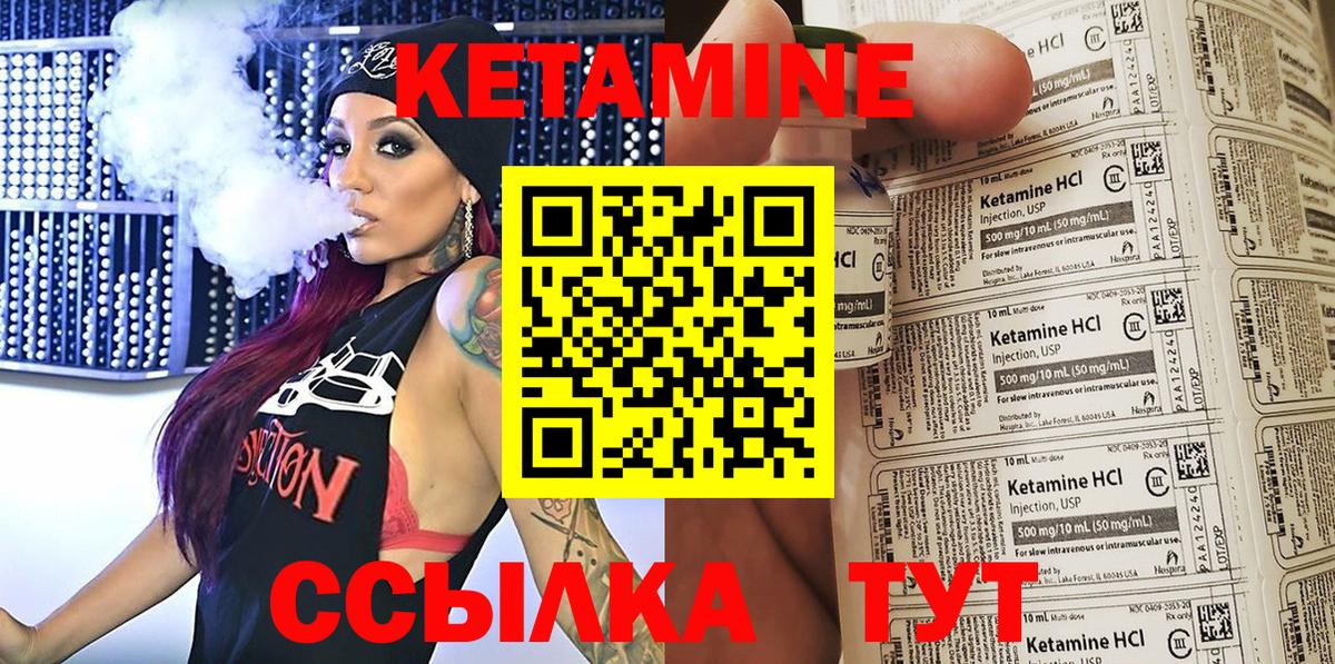 Меф Ковров