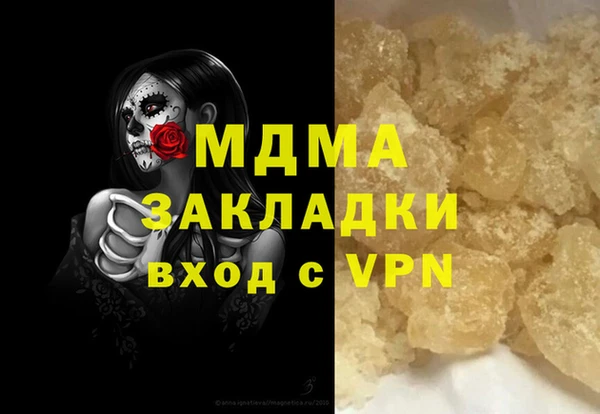 СК Ладушкин