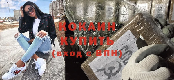 2c-b Лабытнанги