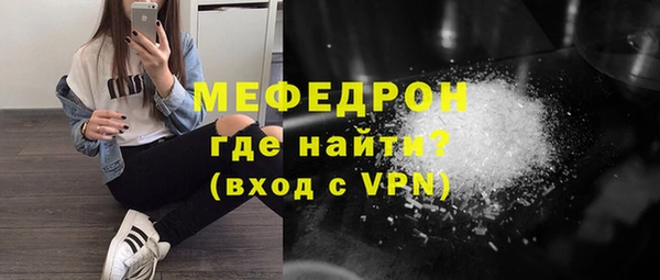 СК Ладушкин