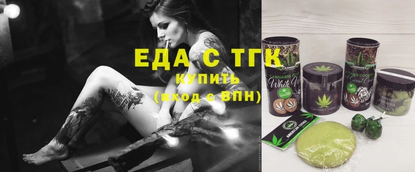 2c-b Лабытнанги