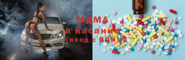 СК Ладушкин