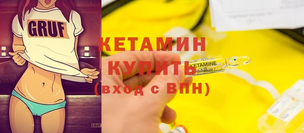 jwh Лагань