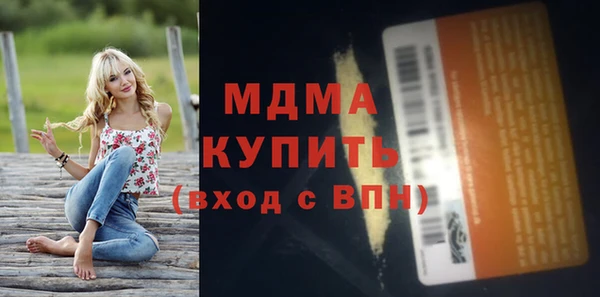 jwh Лагань