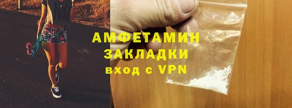 2c-b Лабытнанги