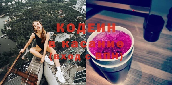 СК Ладушкин