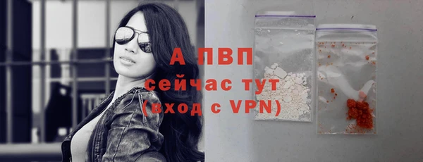 jwh Лагань