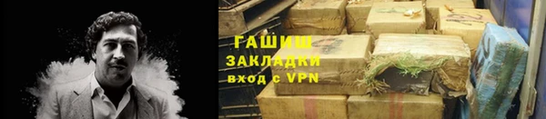 СК Ладушкин