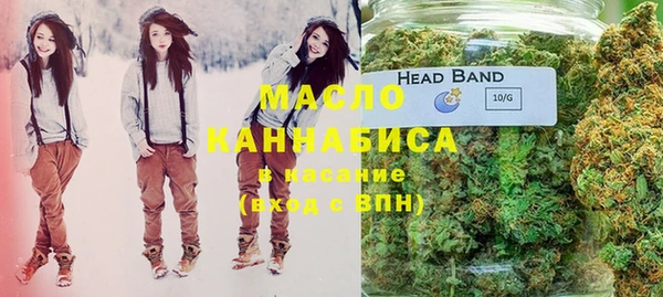 СК Ладушкин