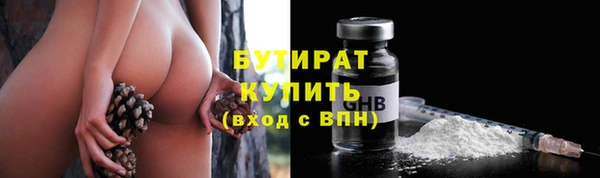 jwh Лагань