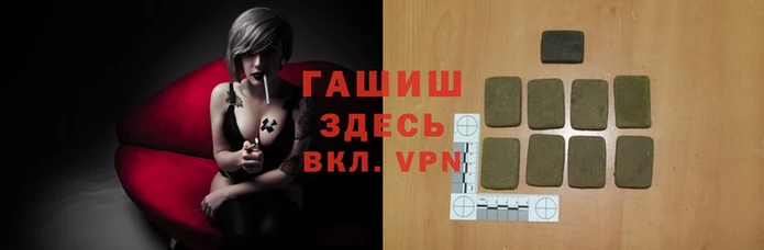 jwh Лагань