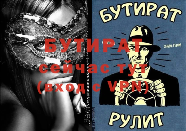 jwh Лагань
