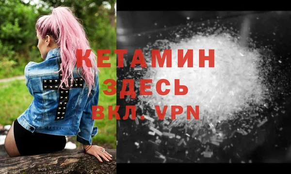 jwh Лагань