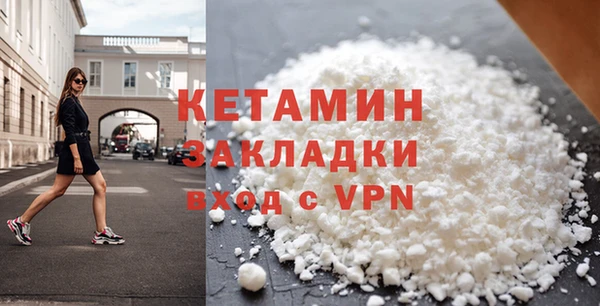 2c-b Лабытнанги