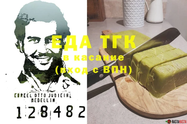 jwh Лагань