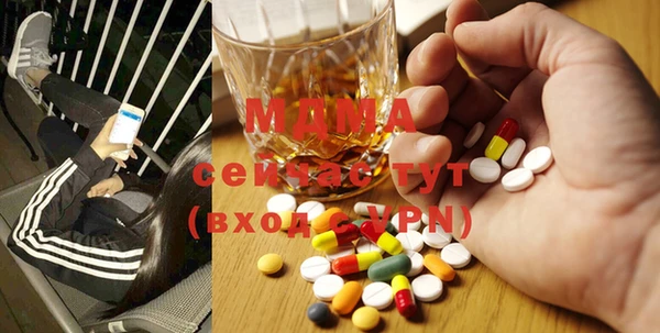 СК Ладушкин