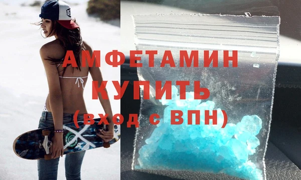 СК Ладушкин