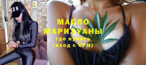 СК Ладушкин