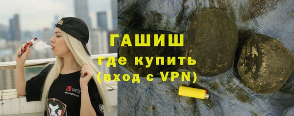 jwh Лагань