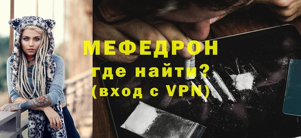 2c-b Лабытнанги