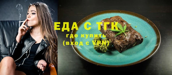 СК Ладушкин