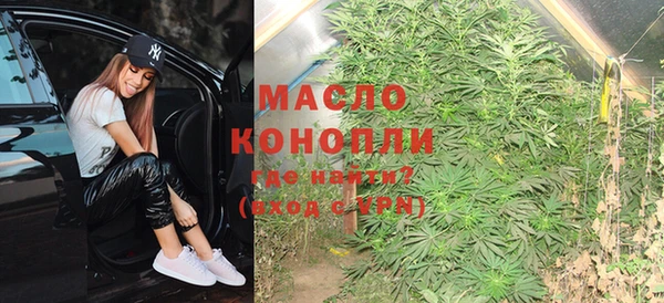 СК Ладушкин