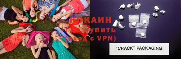 2c-b Лабытнанги