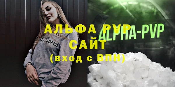 2c-b Лабытнанги