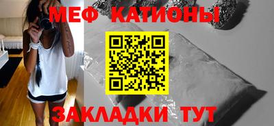 кокаин VHQ Жуковский