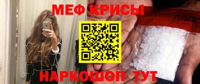 кокаин VHQ Жуковский