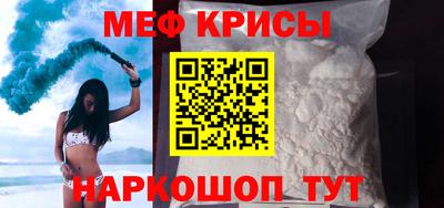 каннабис Заводоуковск