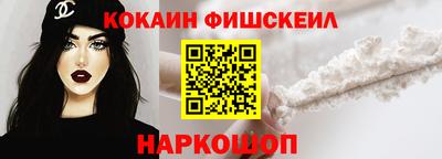 каннабис Заводоуковск
