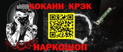 мет Кинель