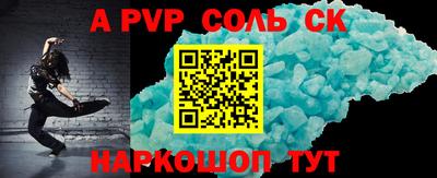 каннабис Заводоуковск