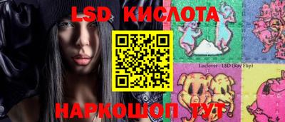 мефедрон Заволжье