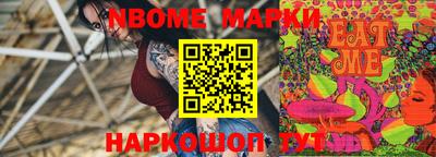 кокаин VHQ Жуковский