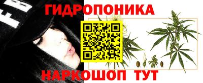 кокаин VHQ Жуковский