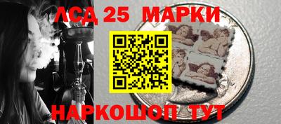 каннабис Заводоуковск
