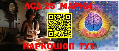кокаин VHQ Жуковский