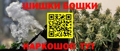 кокаин VHQ Жуковский