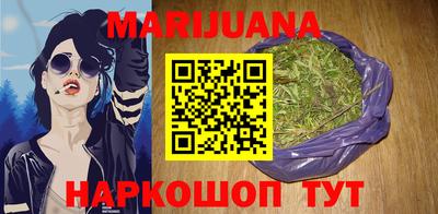 шишки Азнакаево