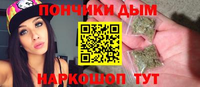 кокаин VHQ Жуковский