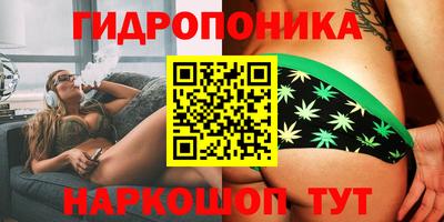 кокаин VHQ Жуковский