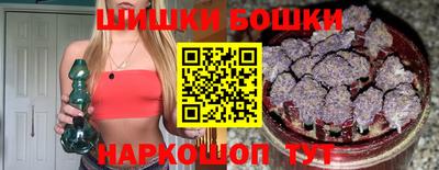 каннабис Заводоуковск
