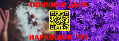 мефедрон Заволжье