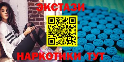 каннабис Заводоуковск